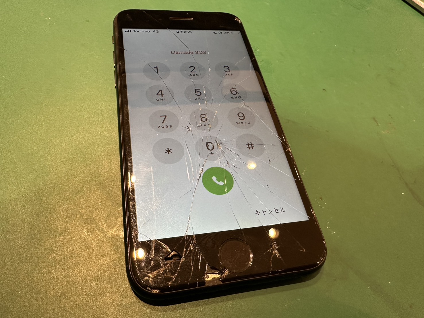 【青物横丁よりご来店】iPhoneSE2の画面交換修理をさせていただきました！